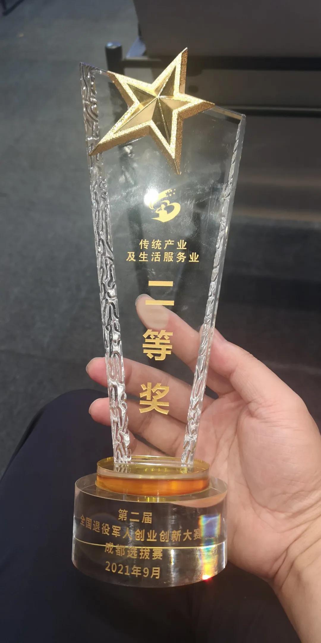 粉丝超700万！自主择业军官成影视大V