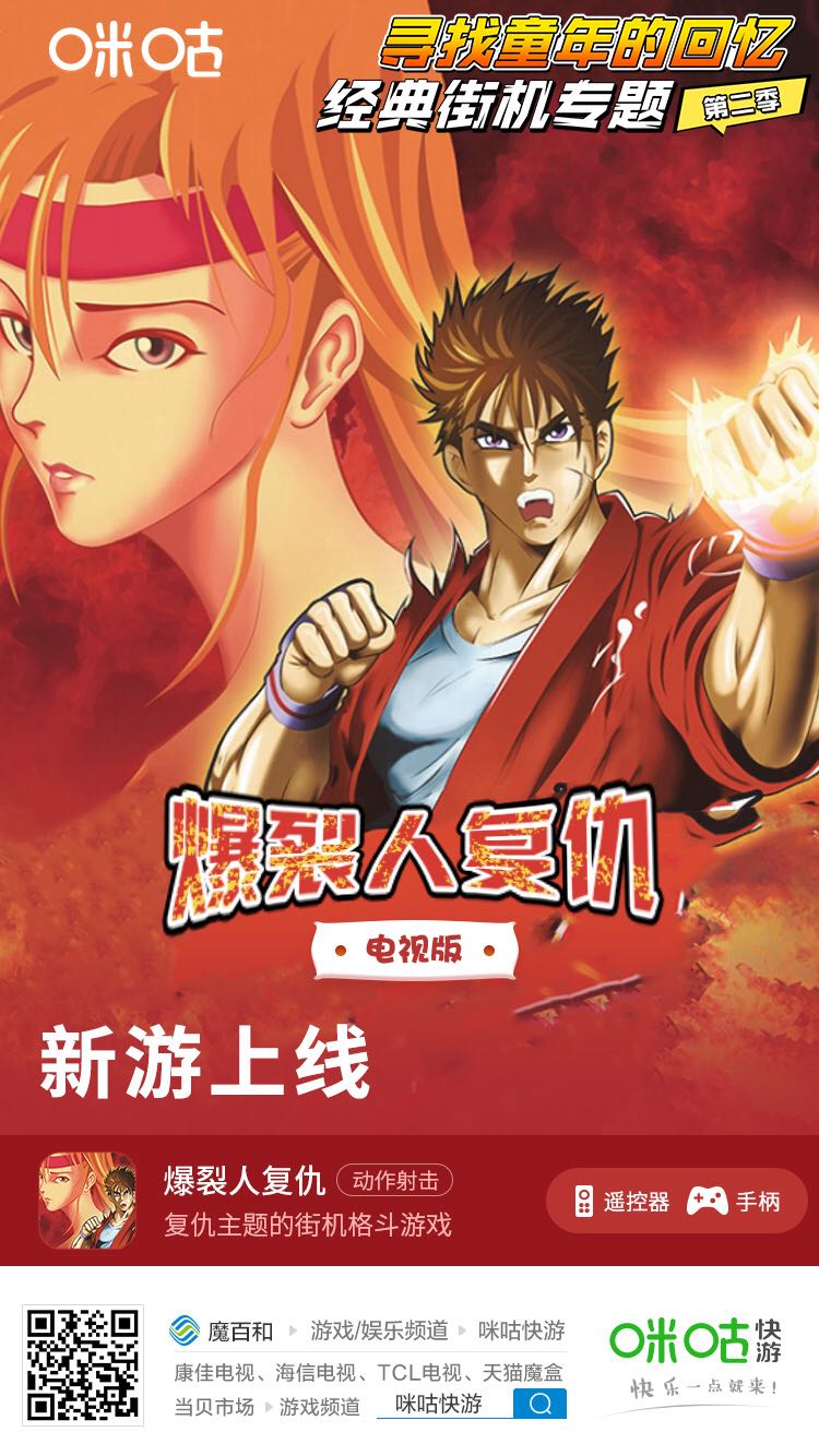 移动通信千兆宽带真实感受,中国移动千兆光纤使用感受