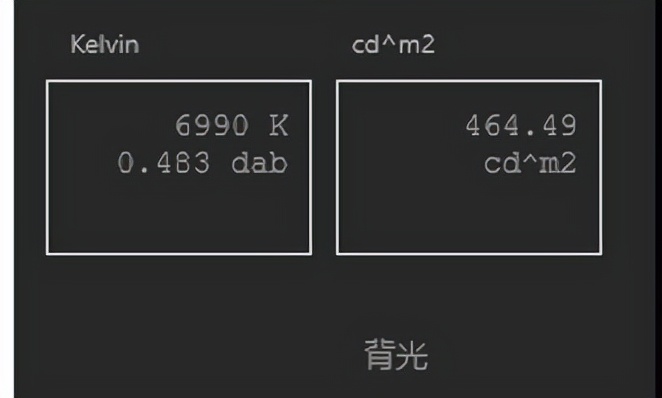 hpx27q2k显示器评测,惠普h27qg显示器测评