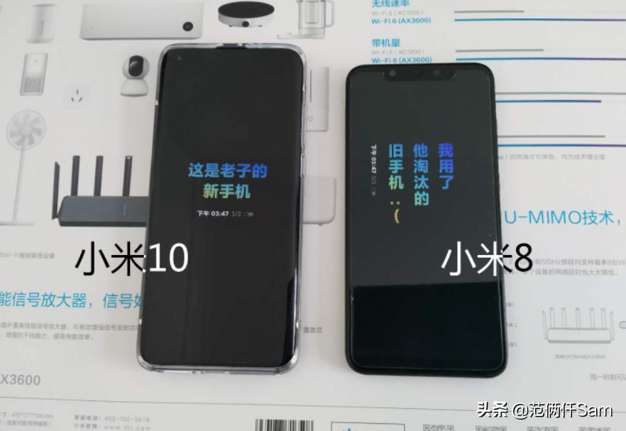 小米wifi6路由器详细评测,小米wifi6路由器哪款最好