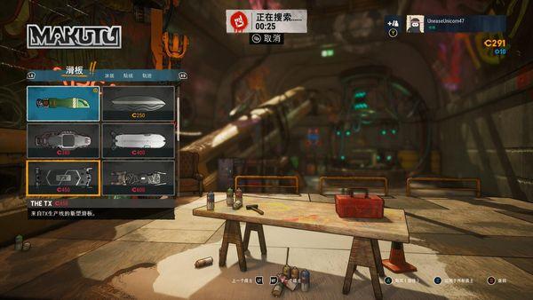 嗜血边缘五连击,嗜血边缘游戏评测视频