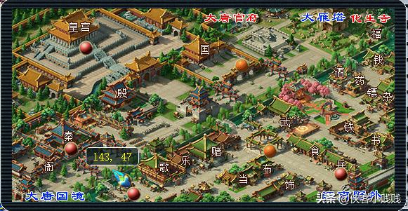 师徒任务养号攻略,129平民养号每天做的任务