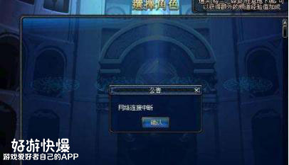 地下城与勇士十大特征,地下城与勇士靠什么吸引人