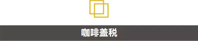 美国人都有什么奇葩,美国人都有哪些奇葩