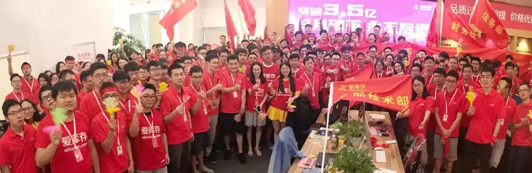 一些品牌的库存都去了哪里了,库存货品现在怎么处理