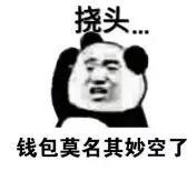 总结了上百个行业赚钱方法，思考下你能在哪个行业能吃上肉