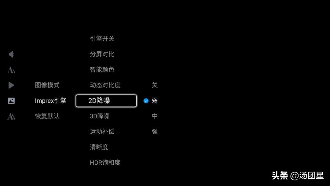 海美迪q5设置4k分辨率,海美迪q5播放器评测