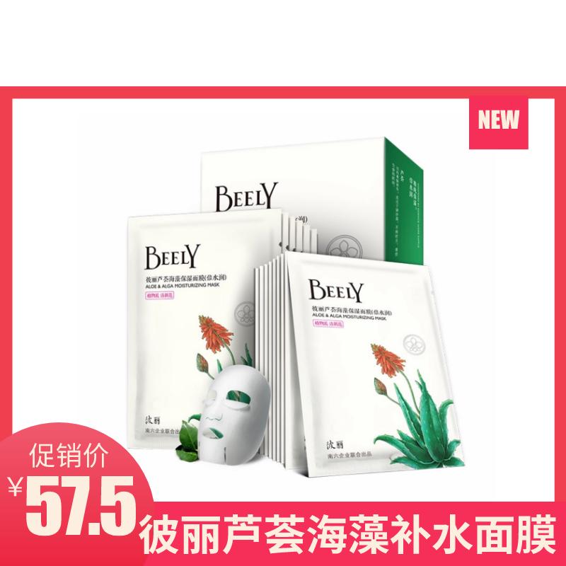 不花钱的护肤三部曲,不花钱的护肤小妙招