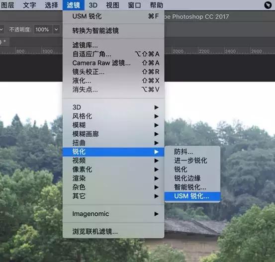小米手机手抖拍糊照片,手抖把照片拍糊了