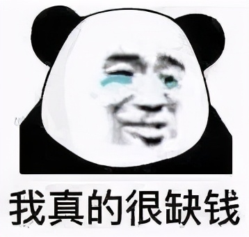 去日本留学一年大概多少费用,在日本留学的感受日语