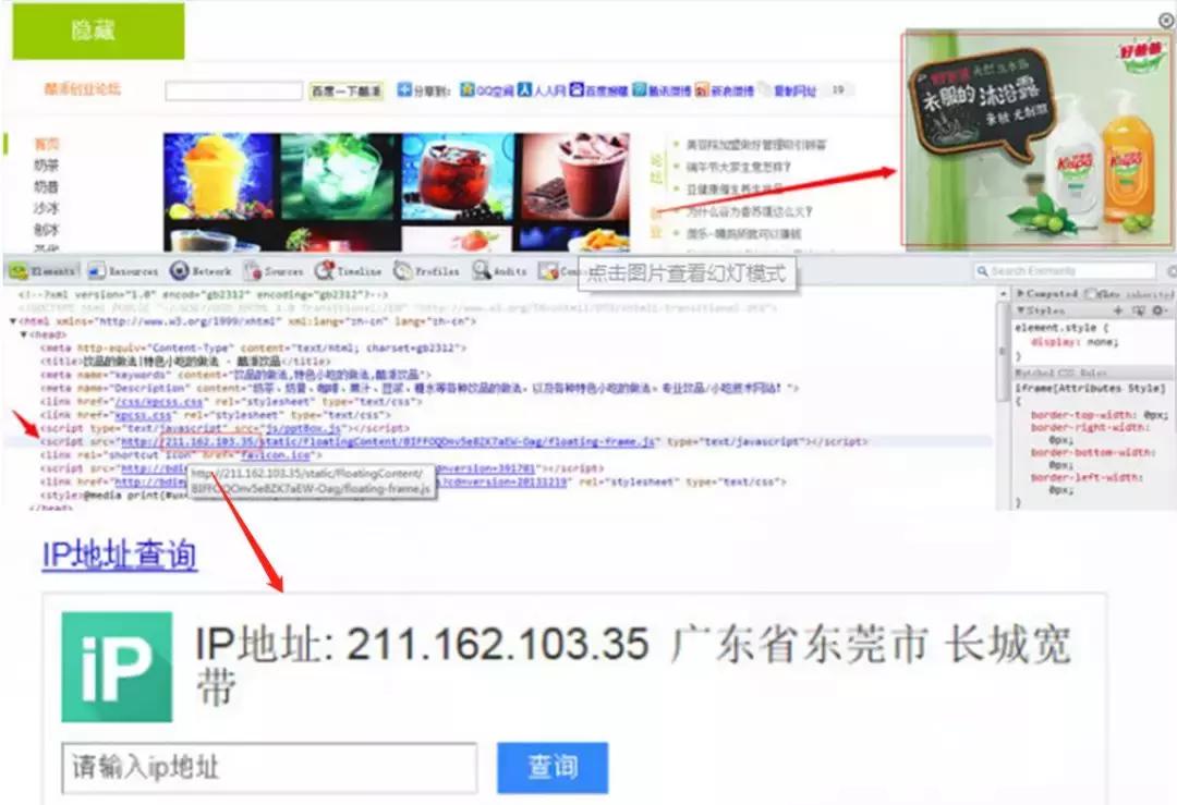 逼死三大运营商，网游终结者，长城宽带终于还是凉了……