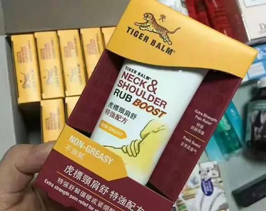 香港万宁神药,去香港必买42种日本公认药品