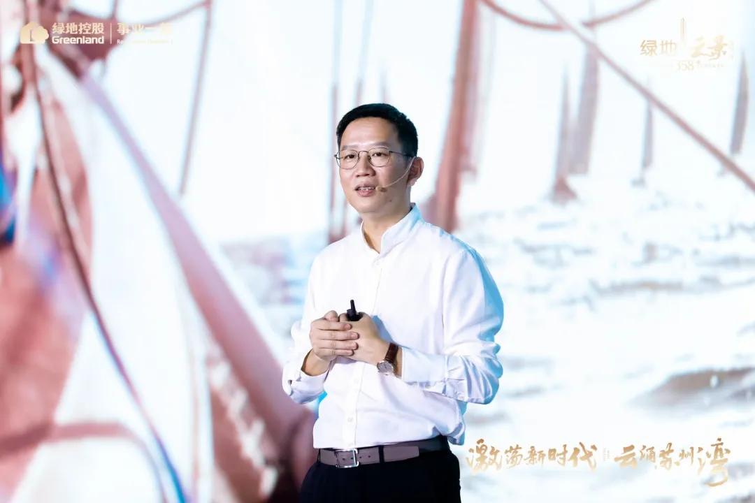 吴晓波对话苏州湾，长三角或将成为全球湾区TOP1