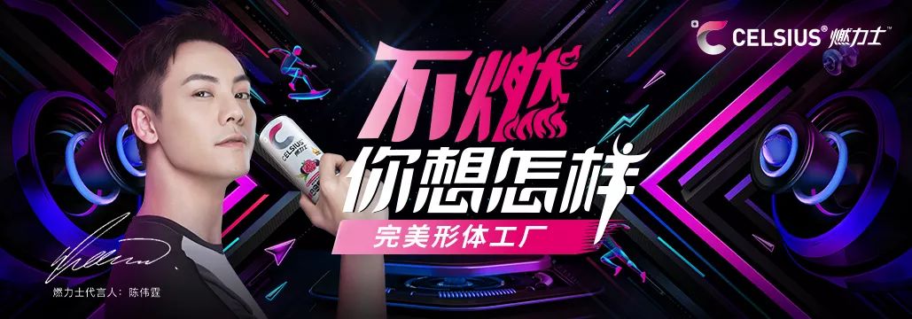 *今条头日**2019十大内容营销案例，你pick哪个？