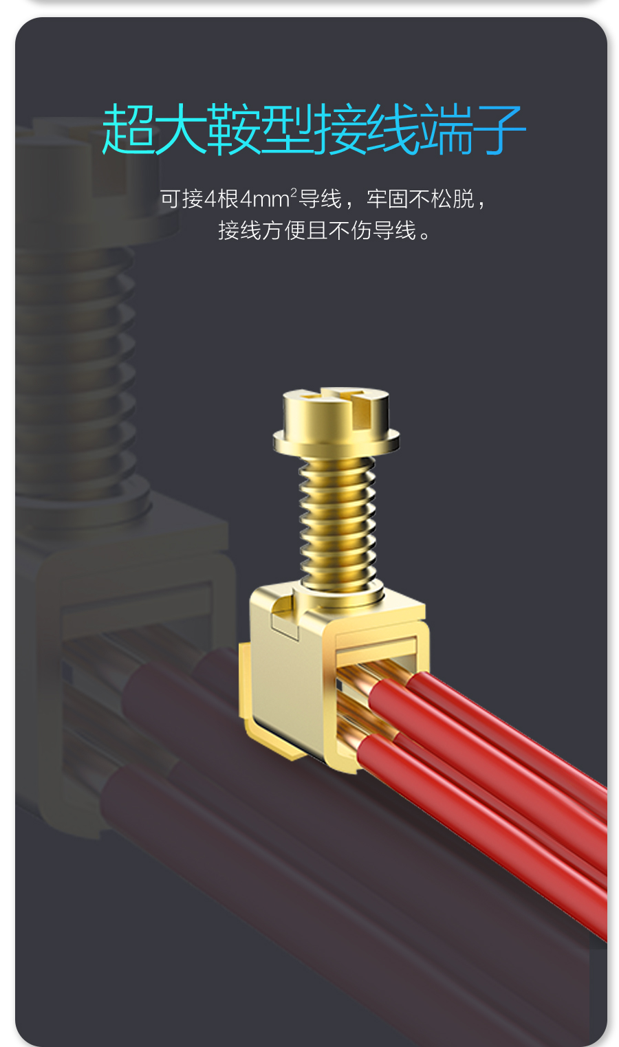 欧普照明t01开关金色价格,欧普悦享t01插孔