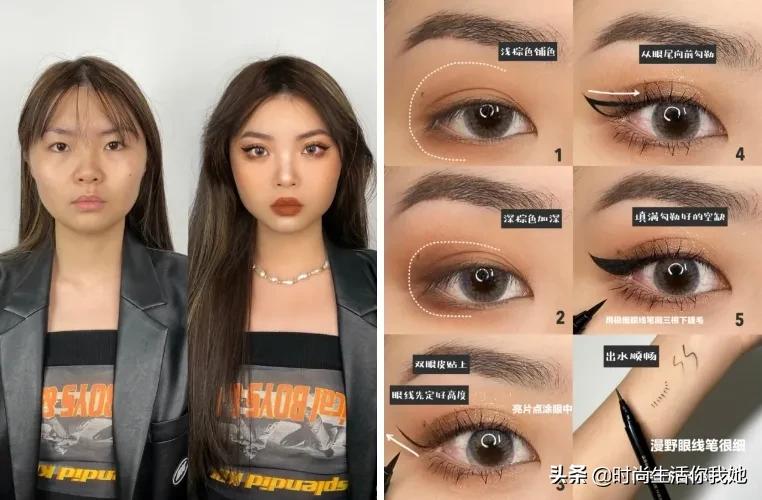 适合圆脸微胖的女生,微胖型女生显老