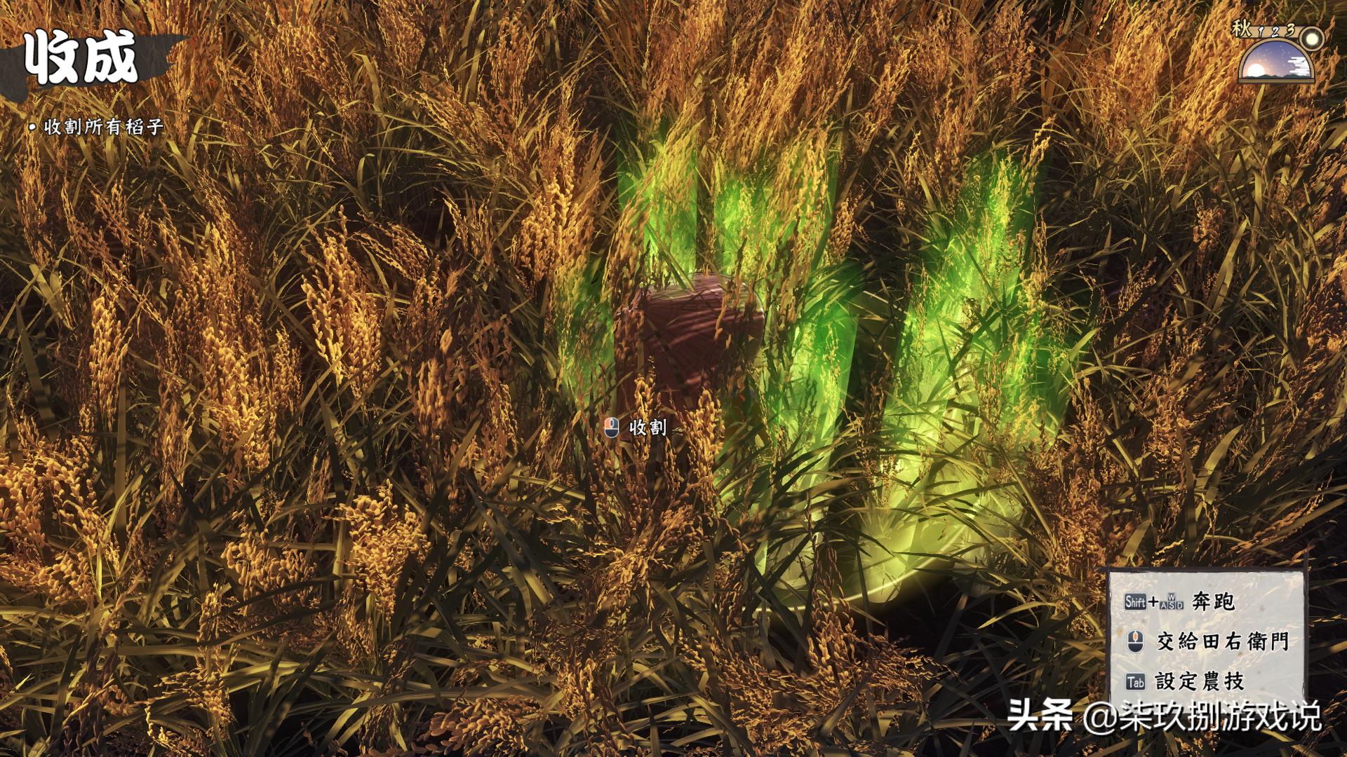天穗之咲稻姬种田详细攻略,switch天穗之咲稻姬种田攻略