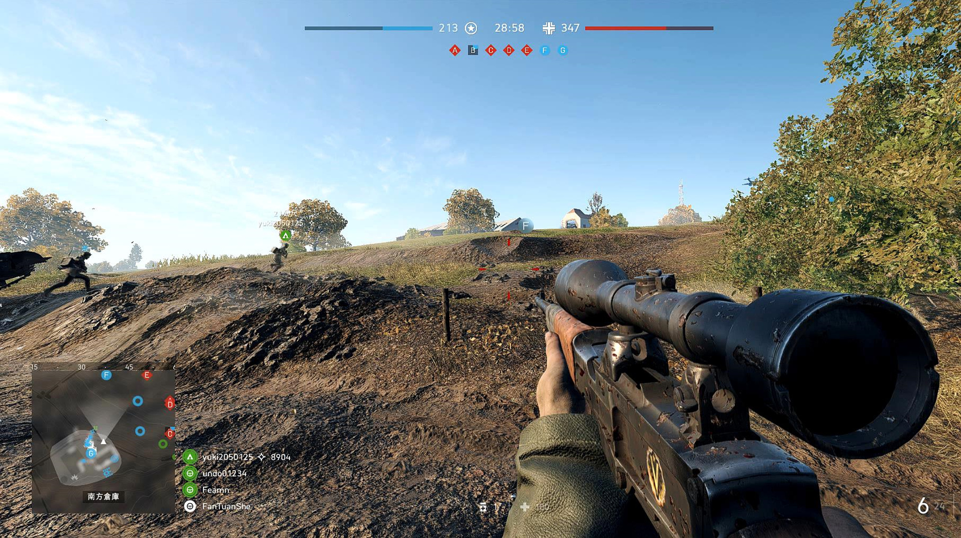 买了战地5还有必要买2042吗,买了战地五就不能买战地2042吗