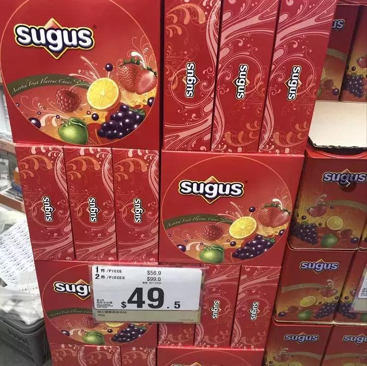 棣欐腐鎵鏀荤暐,鏄ヨ妭棣欐腐骞磋揣璐墿鏀荤暐