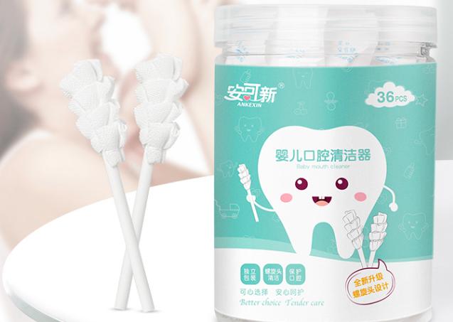 宝宝长牙竟这么痛苦？手把手教你缓解他的不适