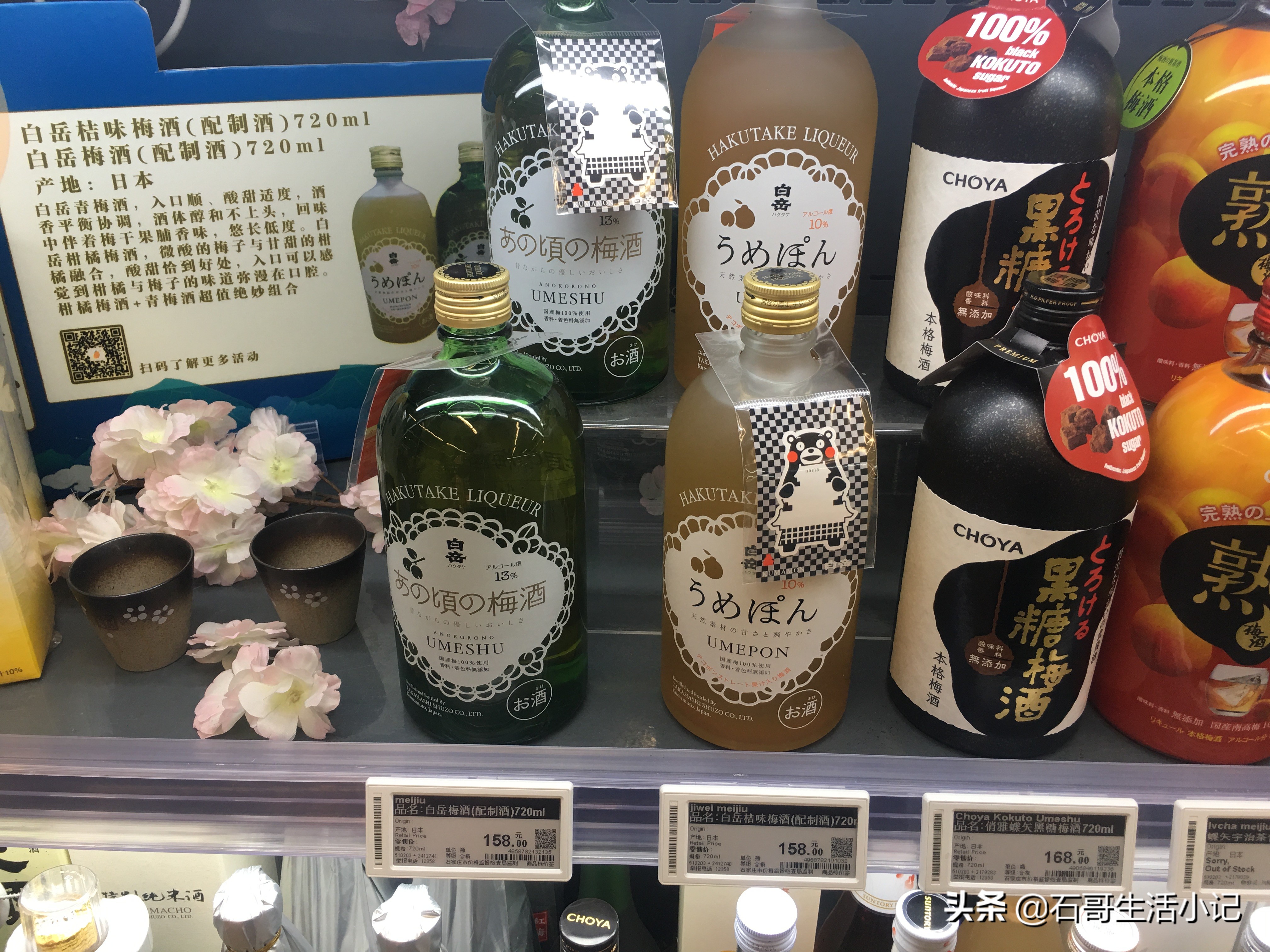 石家庄万象城ole超市大众点评,石家庄万象城ole超市是24小时吗