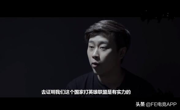 lpl编年史小说阅读,lpl编年史第一句话