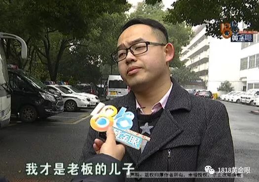 世纪佳缘相亲纠纷,世纪佳缘相亲女孩要收费可靠吗