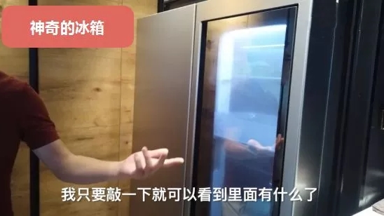 王自如使用手机,王自如早期视频