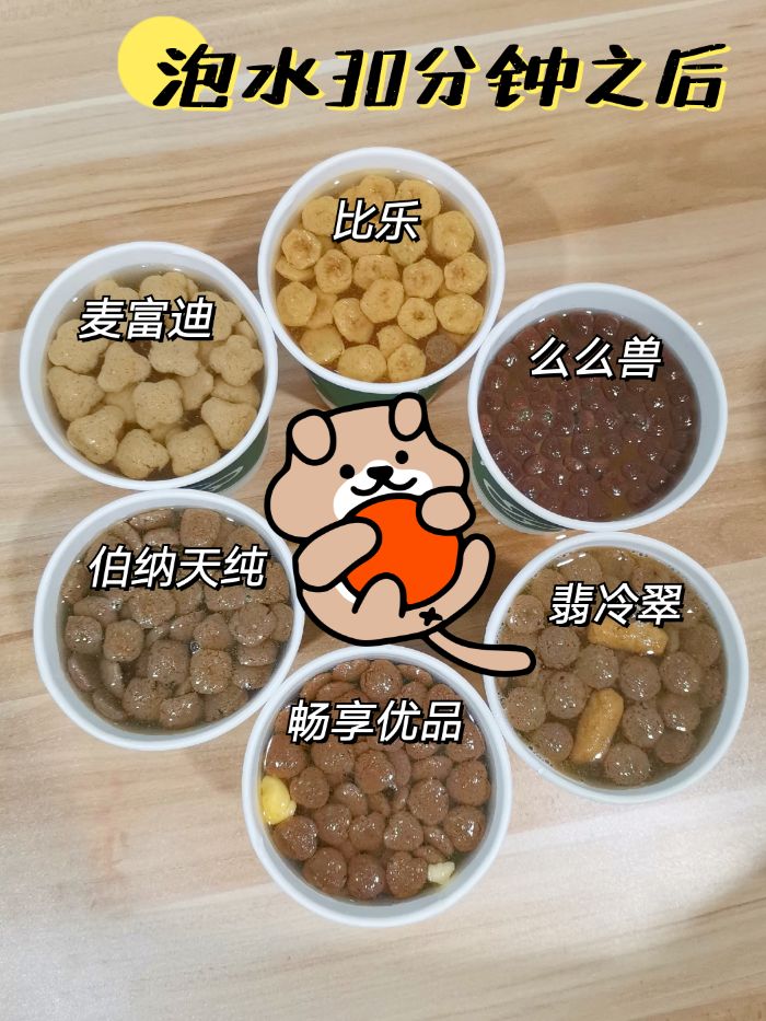 泡水后浮起来的狗粮,泡水狗粮吃到几个月