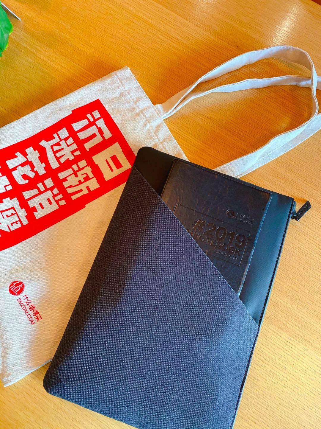 蹭蹭星巴克来办公，你需要带点啥？