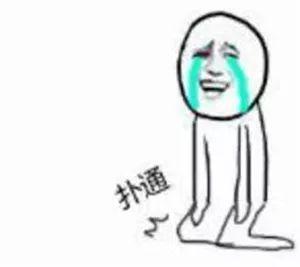 重庆哪些幼儿园工资高,重庆贵族幼儿园排名一览表