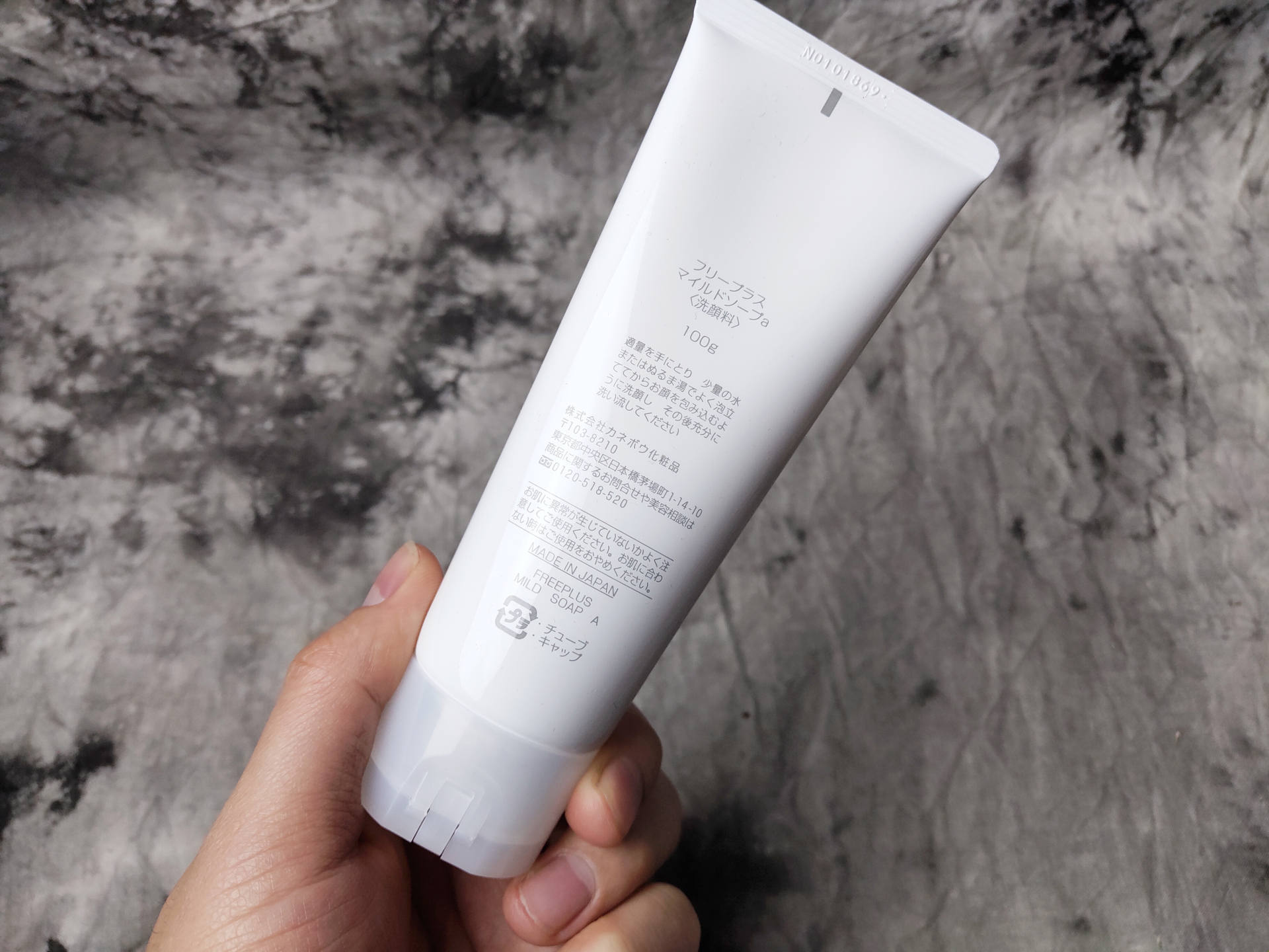 男士保湿补水控油推荐排名第一,男士控油保湿留香平价推荐