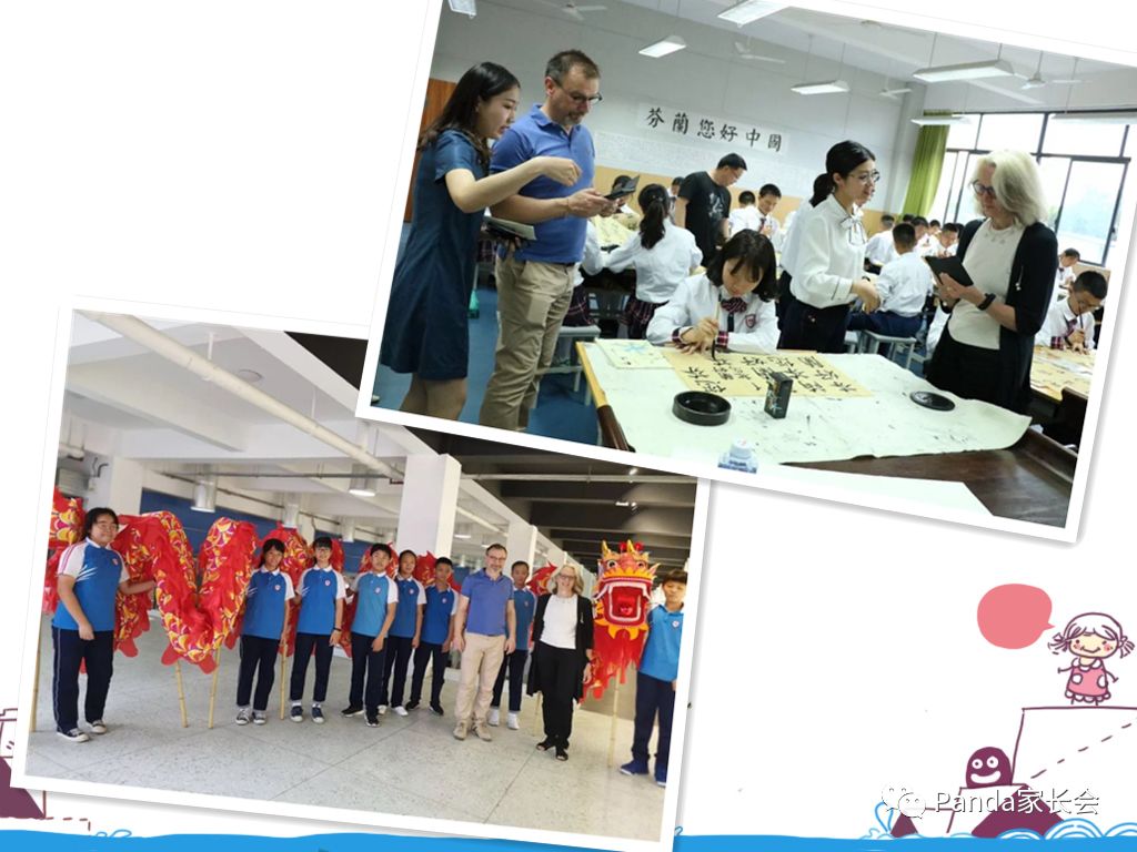 成都北二外和北二外附中怎么样,成都北二外评价