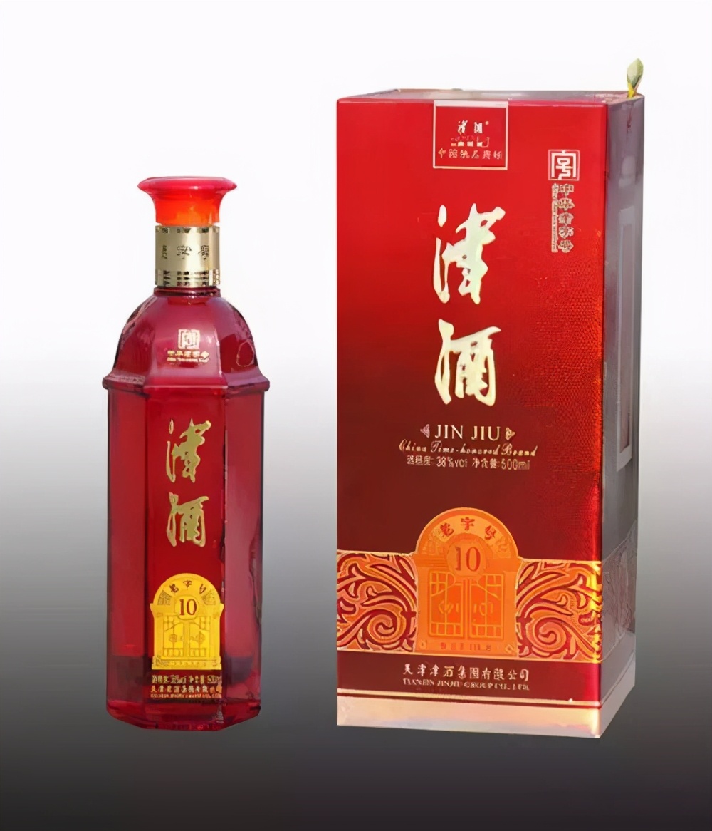 十大经典酒水排名,十大热门品牌酒水排名前十