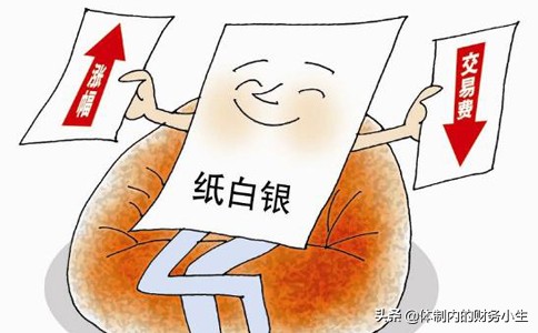 收入低如何面对高物价,收入低怎么办才能变富