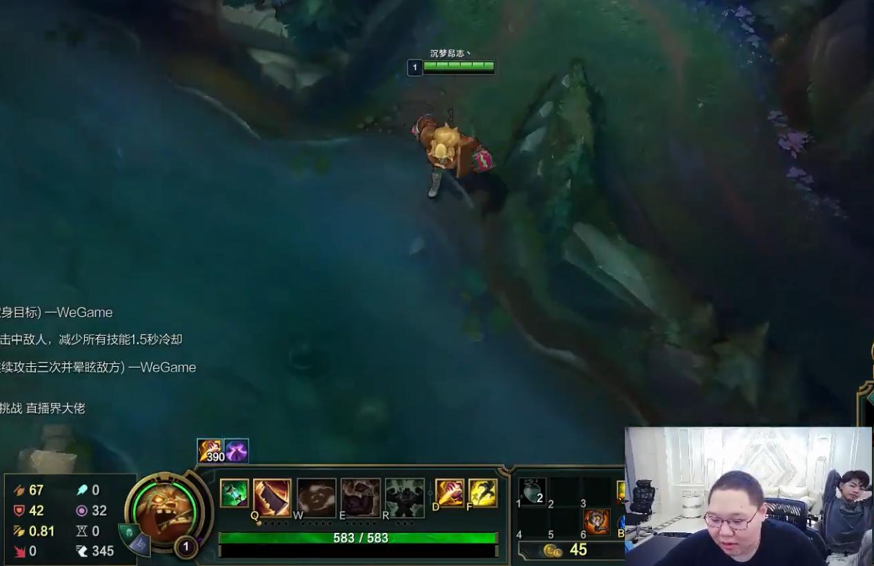 pdd爆了ym战队所有细节,pdd直播带ym队员开黑