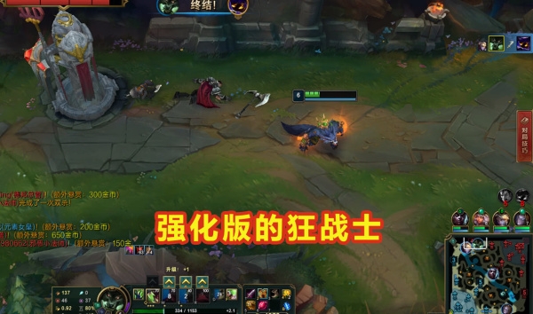 加里奥无限火力百分百减伤,无限火力减伤