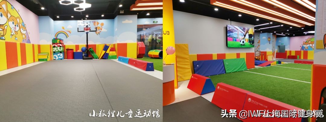 iwf健身展,iwf健身展运动品牌