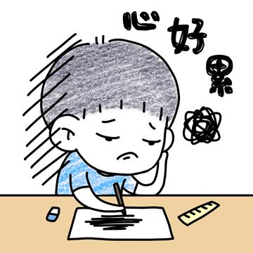 小动作多好动是多动症吗,好动不等于多动症儿童调皮