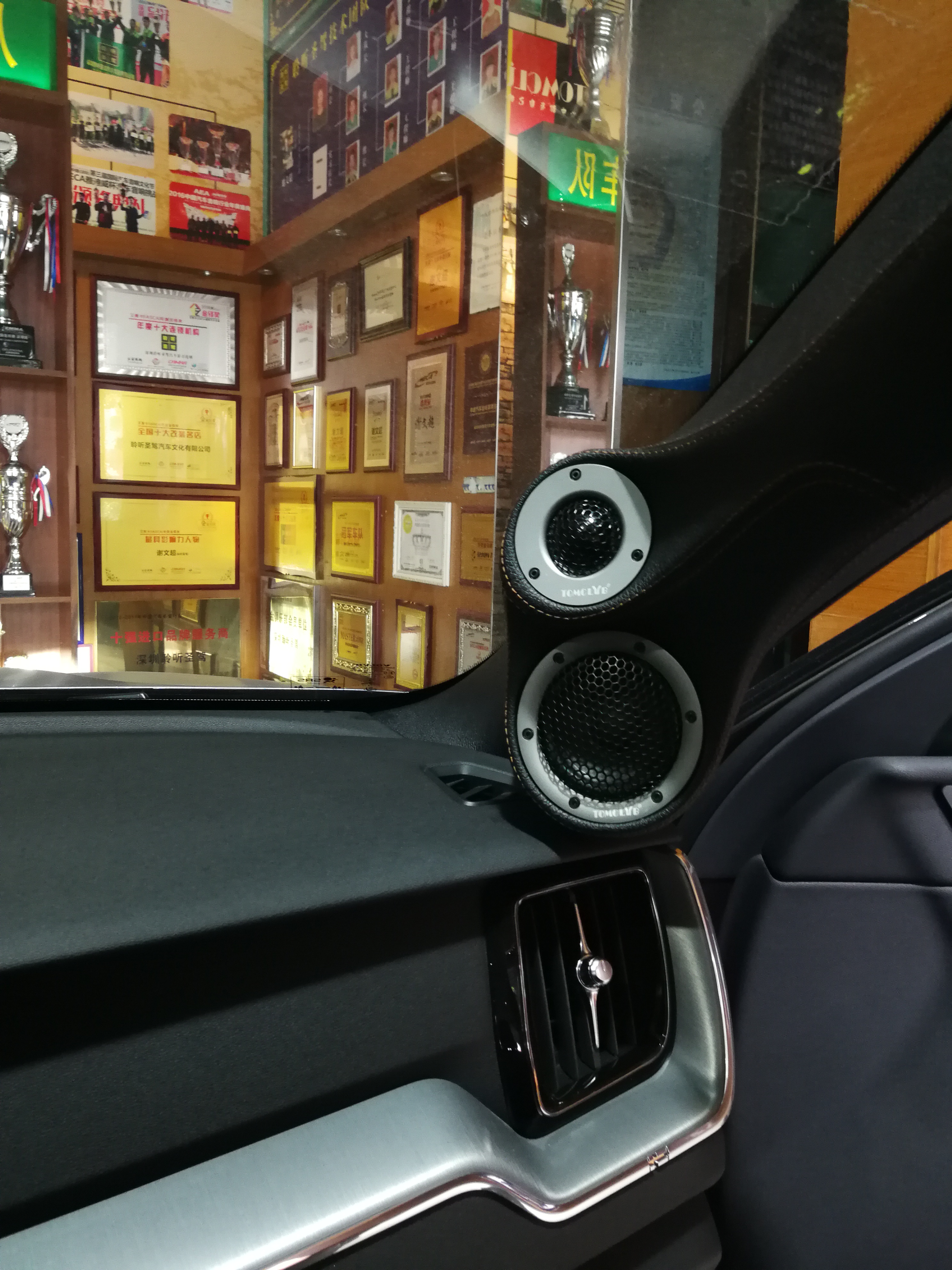 沃尔沃xc60汽车鸣笛喇叭改装,高品质车载音响改装