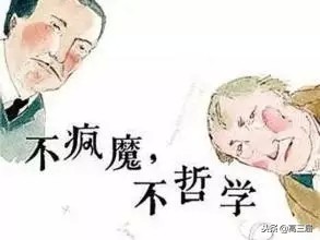 中国大学填报志愿官网,中国大学招生专业目录