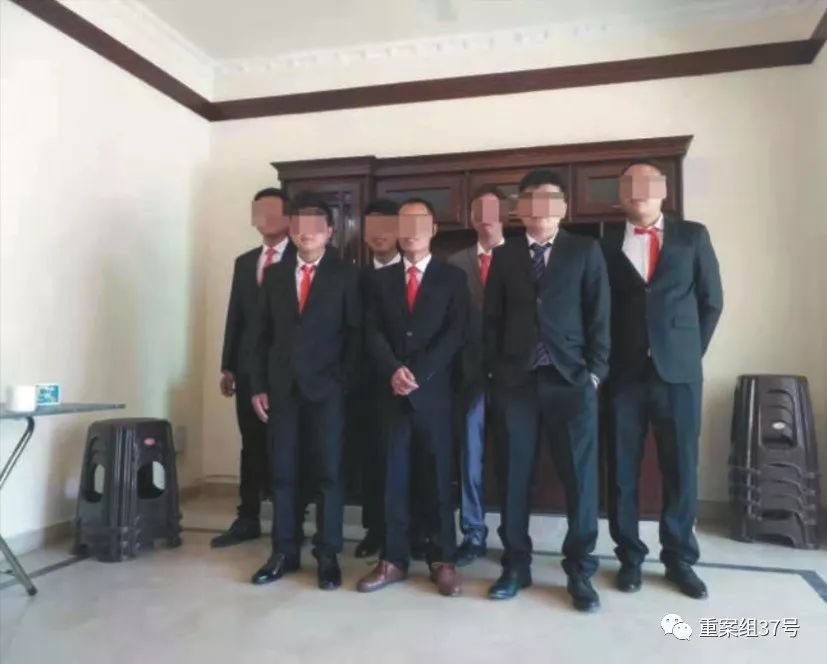 宸村熀鏂潶璺ㄥ浗濠氬Щ楠楀眬,璺ㄥ浗濠氬Щ宸村熀鏂潶