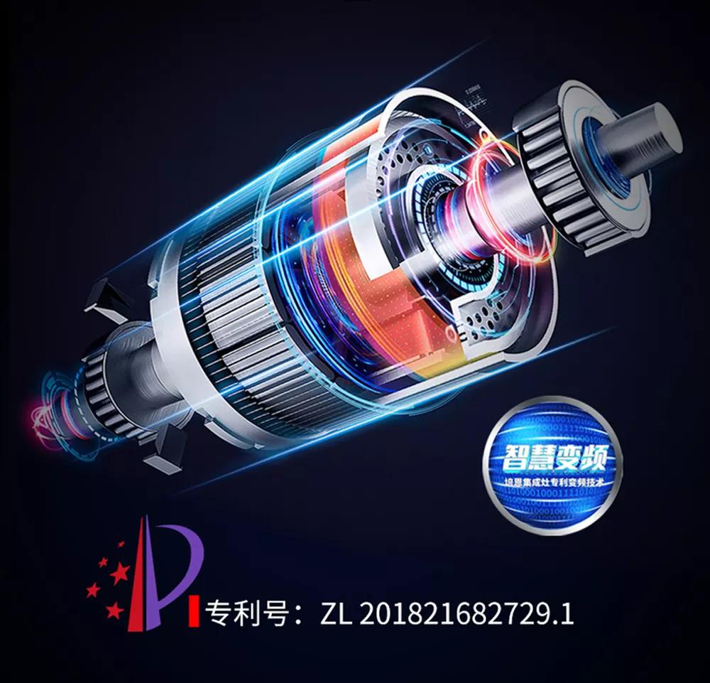 怕油烟一定要看这一款集成灶,楼上集成灶楼下油烟倒灌怎么办