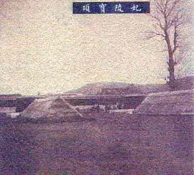 晚清最美女人被扔枯井淹死，死后墓被盗，拍成电影传说吓死大学生