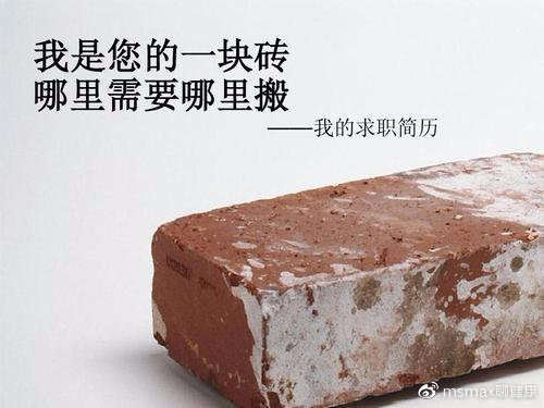 口服胶原蛋白真的有效么,口服胶原蛋白真的有效