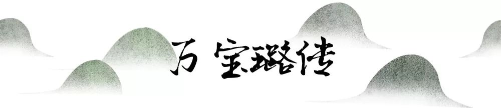 鍗佹湀鍚冪摐,鍗佹湀鍚冪摐璁扮櫧璇濇枃