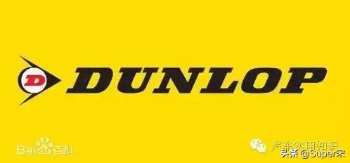 广西十大轮胎品牌排名榜,摩托车轮胎十大品牌排名