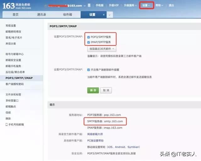 springboot整合多个数据库,springboot整合流程引擎