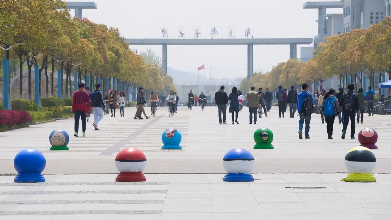 南京邮电大学是不是211大学,南京邮电大学是211