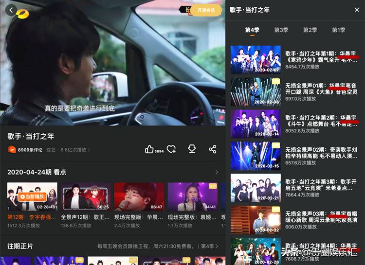 除了粉丝都说他不配？